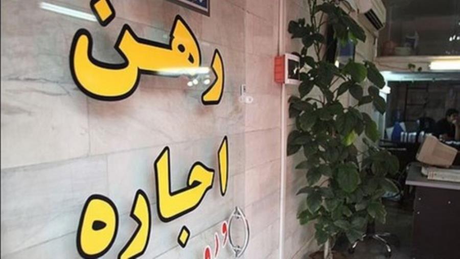 تداوم بحران اجاره مسکن؛ خبر معاون وزیر از نحوه دریافت وام ودیعه
